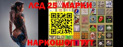 кокаин Краснознаменск