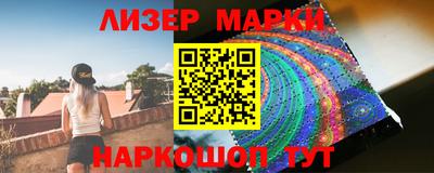 ALPHA-PVP Краснодар