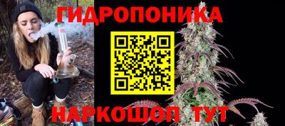 кокаин Краснознаменск