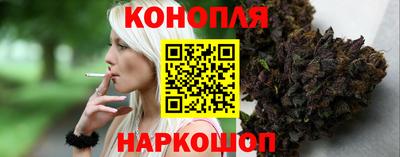 винт Краснокаменск