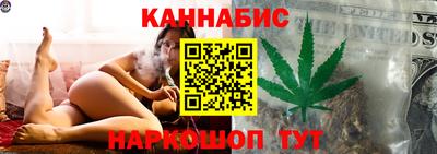 ALPHA-PVP Краснодар