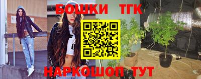 МДПВ Белорецк