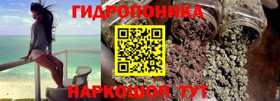 кокаин Краснознаменск