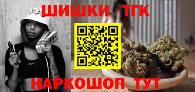 кокаин Краснознаменск