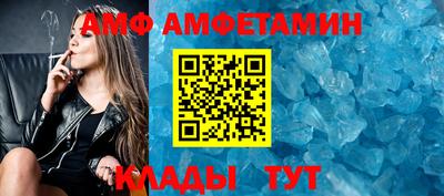 кокаин Краснознаменск