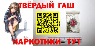 ALPHA-PVP Краснодар