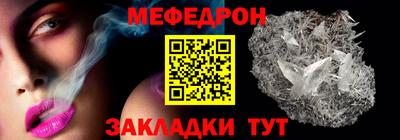 кокаин Краснознаменск